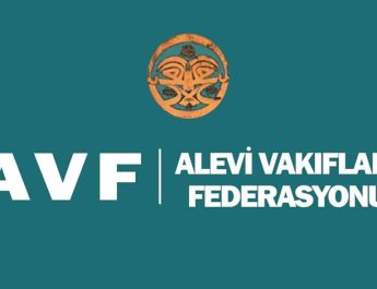 AVF