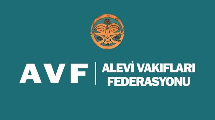 AVF